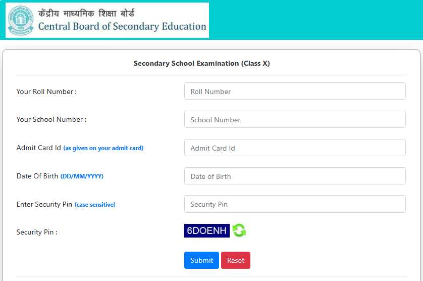 CBSE 10th Result 2024 Roll Number