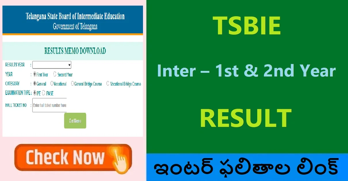 TS Inter Results 2024 Name Wise