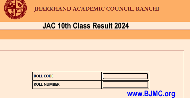 jac.jharkhand.gov.in 10th Result 2024
