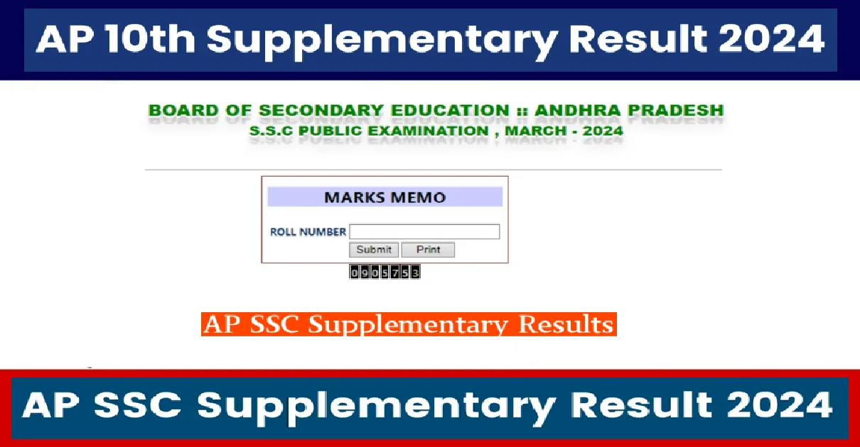 AP SSC Supplementary Results 2024