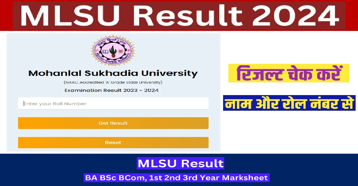 MLSU Result 2024