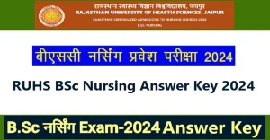 RUHS BSc Nursing Answer Key 2024